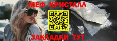 твердый Краснодар