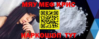 твердый Краснодар