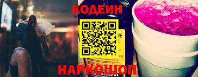 твердый Краснодар
