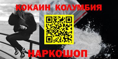 твердый Краснодар