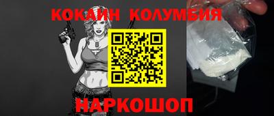 твердый Краснодар