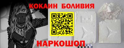 крисы Краснознаменск