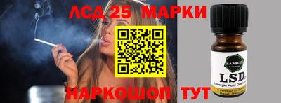 твердый Краснодар