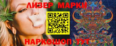 мяу мяу мука Ярцево