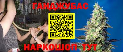 твердый Краснодар