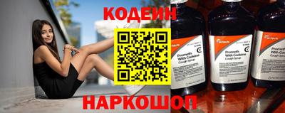 твердый Краснодар