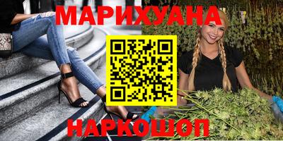 крисы Краснознаменск