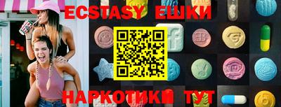 твердый Краснодар