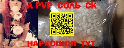твердый Краснодар