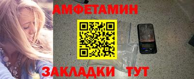 твердый Краснодар