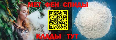крисы Краснознаменск