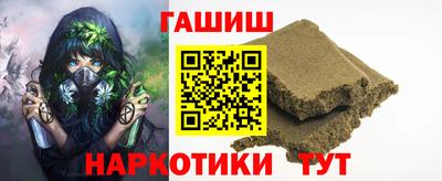 твердый Краснодар
