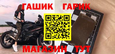 мефедрон VHQ Янаул