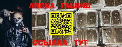 твердый Краснодар