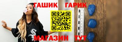 крисы Краснознаменск