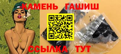крисы Краснознаменск