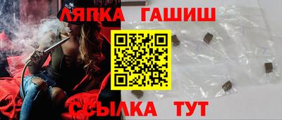крисы Краснознаменск