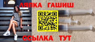 крисы Краснознаменск