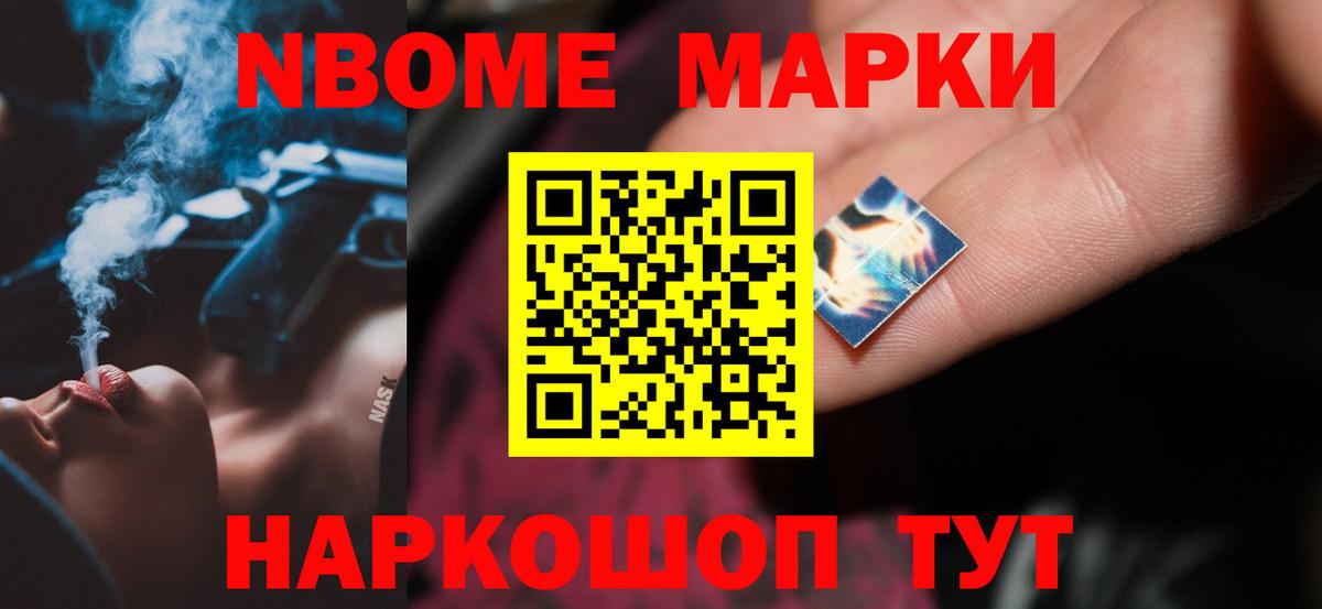 LSD-25 экстази ecstasy Киселёвск